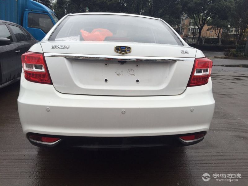 吉利远景1.5自动高配 白色