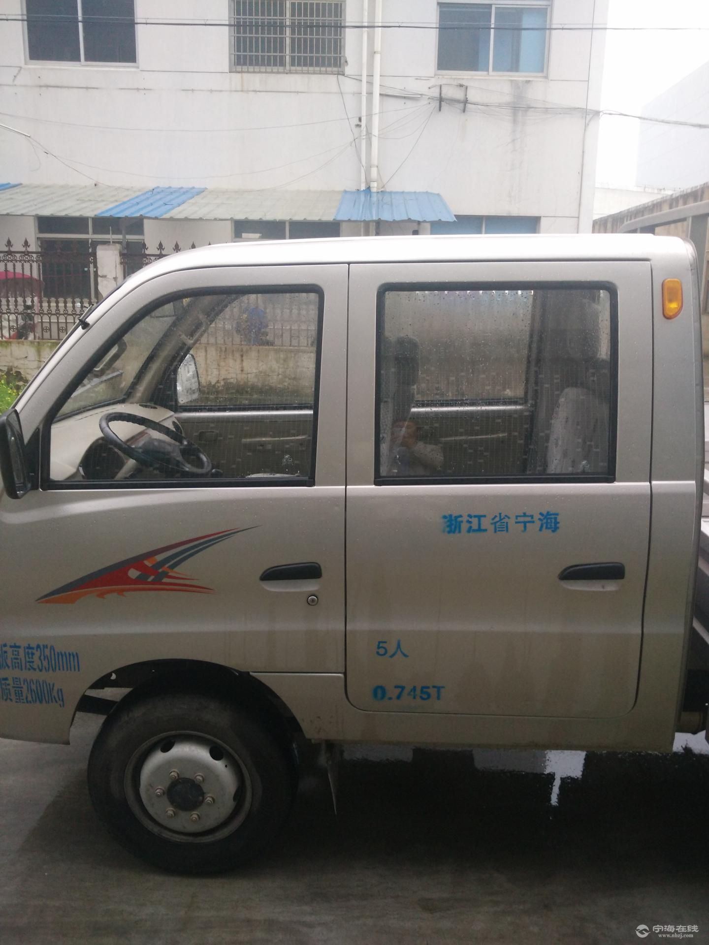 黑豹1036汽油雙排貨車轉讓電話15267865764雷