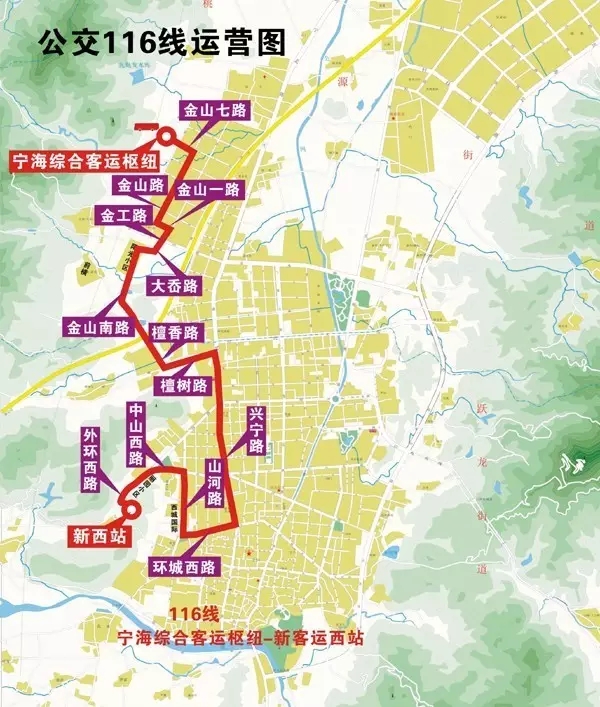注意,5月15日起,宁海公交营运实行夏令时,具体线路,时刻看这里
