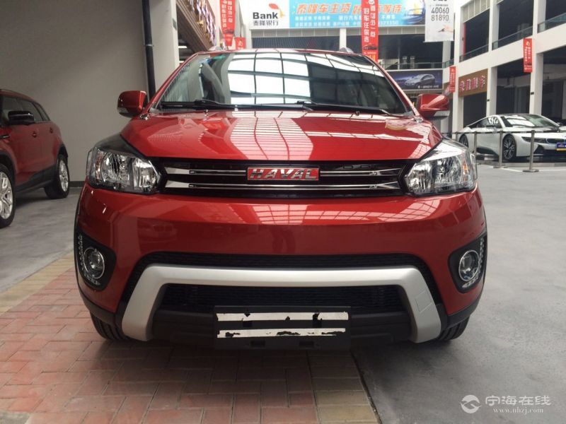 长城哈弗h1 1.5 红色【可零首付】【可签订 无事故 无泡水 火烧合同】