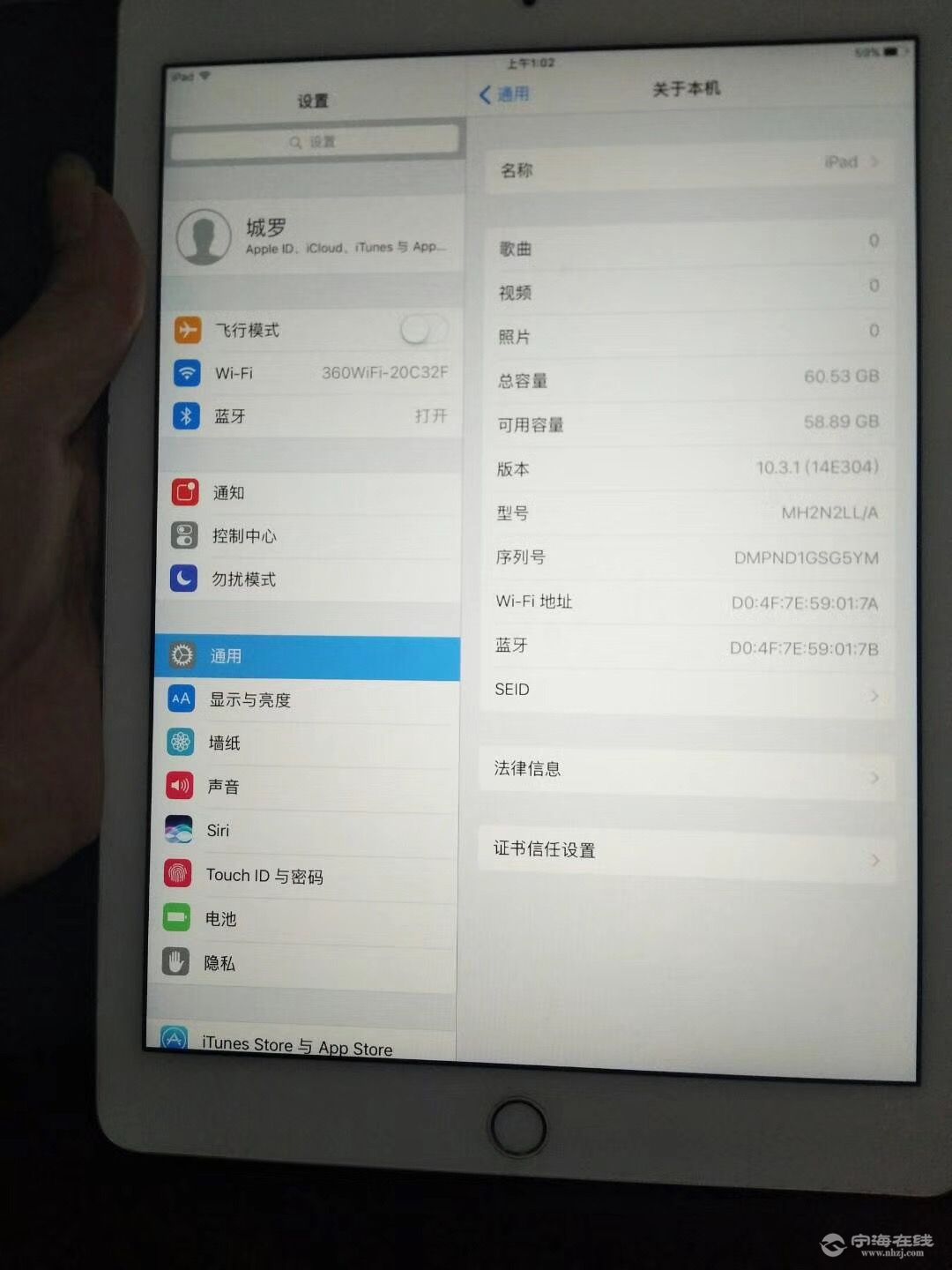 ipadair2内存有128g吗（ipadair2有没有128g） ipadair2内存有128g吗（ipadair2有没有128g）「ipad air2有128g内存吗」 行业资讯