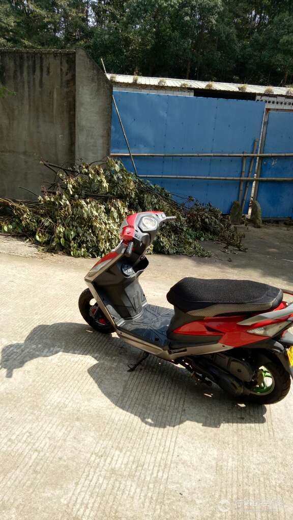 九成新鬼火三代