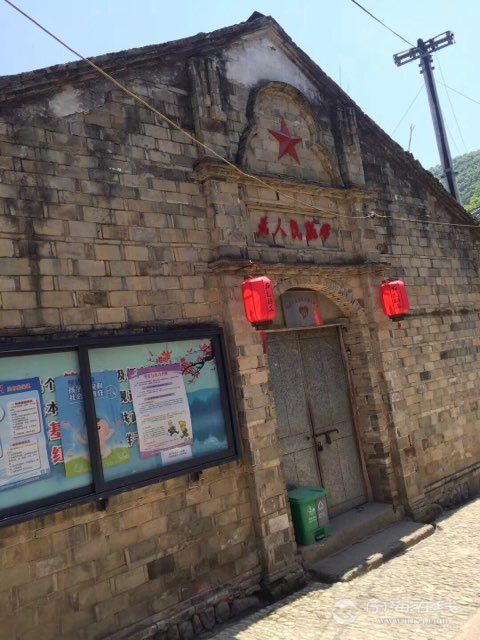 梅花村的故事~ - 宁海动态 - 宁海在线 - 宁海门户