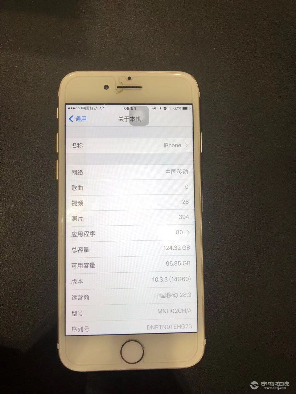 出一台64g黑色6sp和一台128g金色小7,6sp成色糟糕,苹果7美女一手