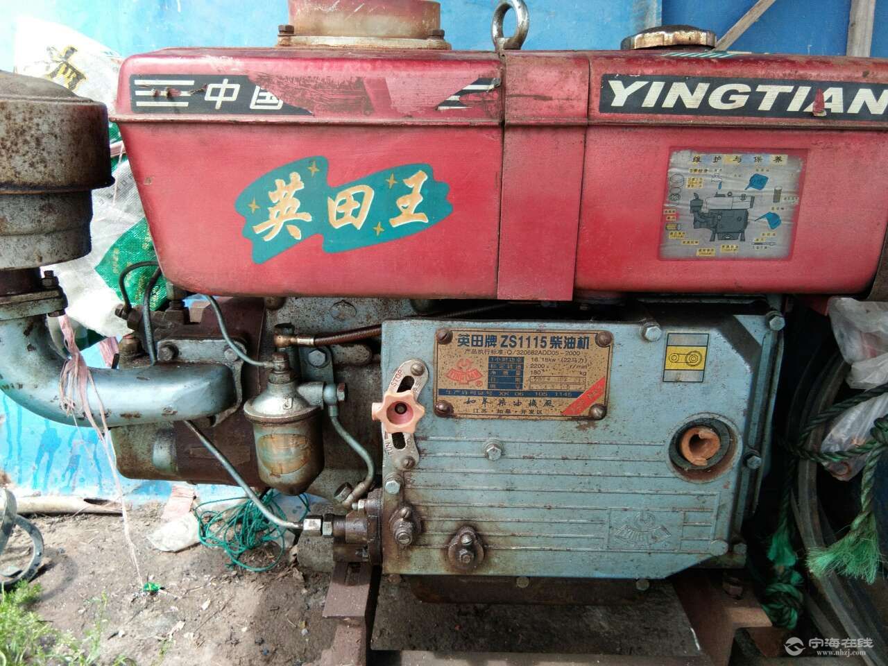 三相15kw柴油发电机13736061890