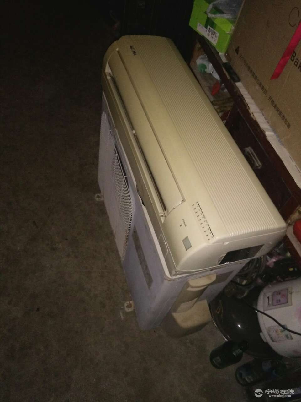 澳柯玛1.5匹空调出售,包安装1000元