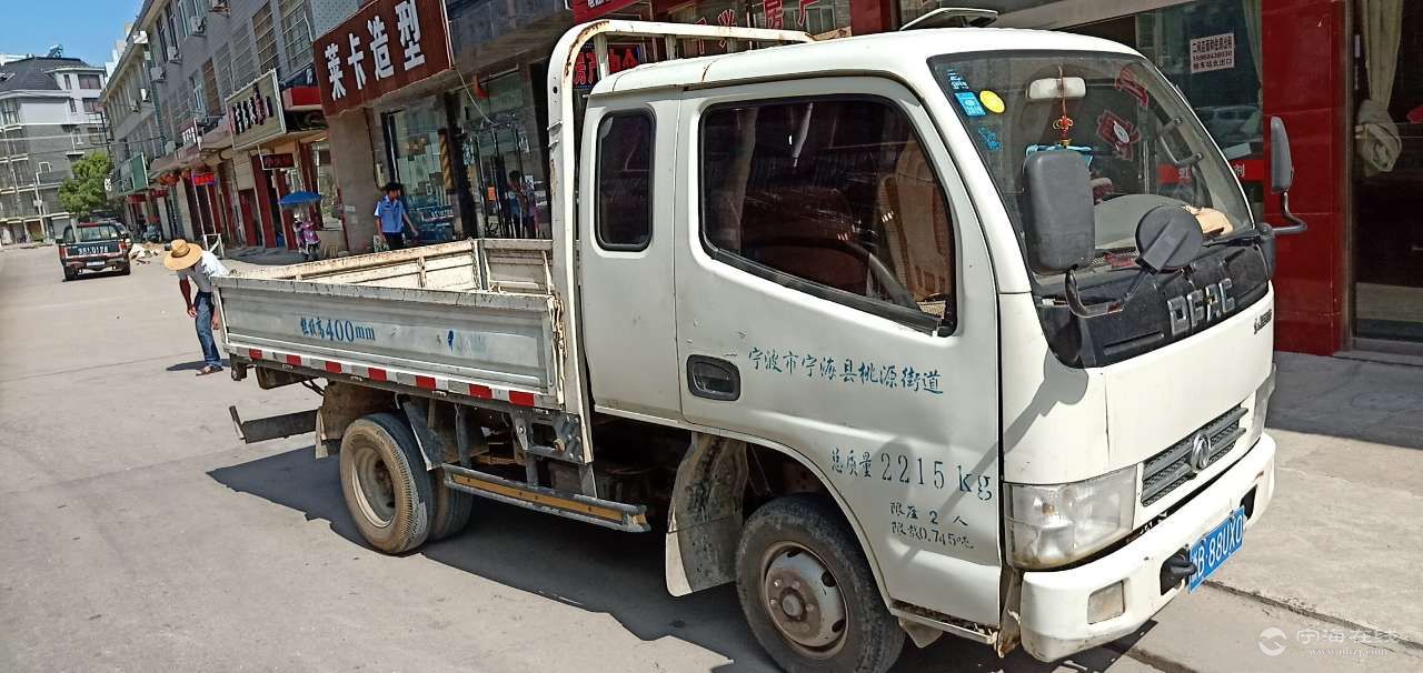 二手平板貨車,東風多利卡,一排半出售