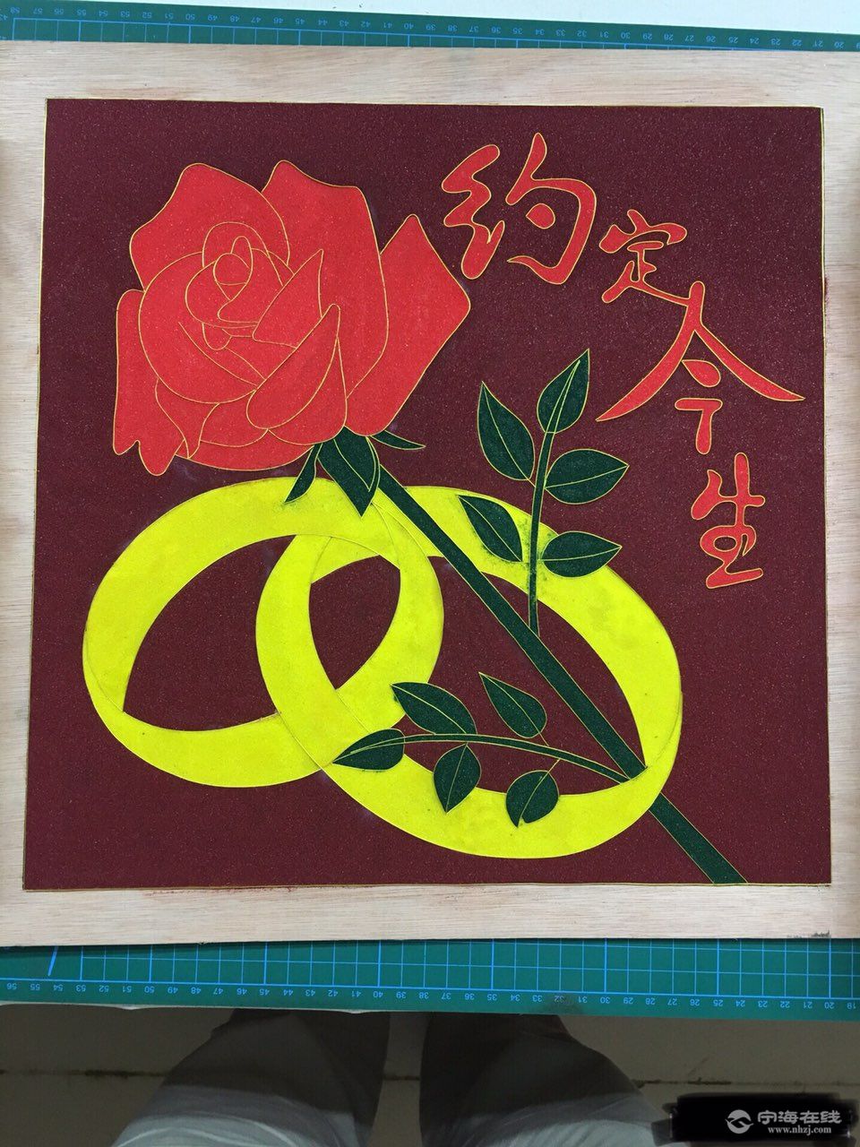 出售约定今生全新设计沙画艺术挂画装饰时尚家居画 没裱框