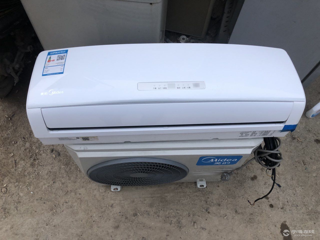 二手美的15p空调95新