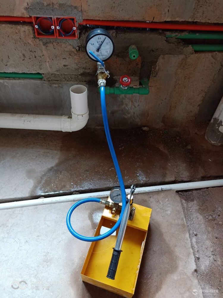 恭祝辰园33幢李总开工大吉