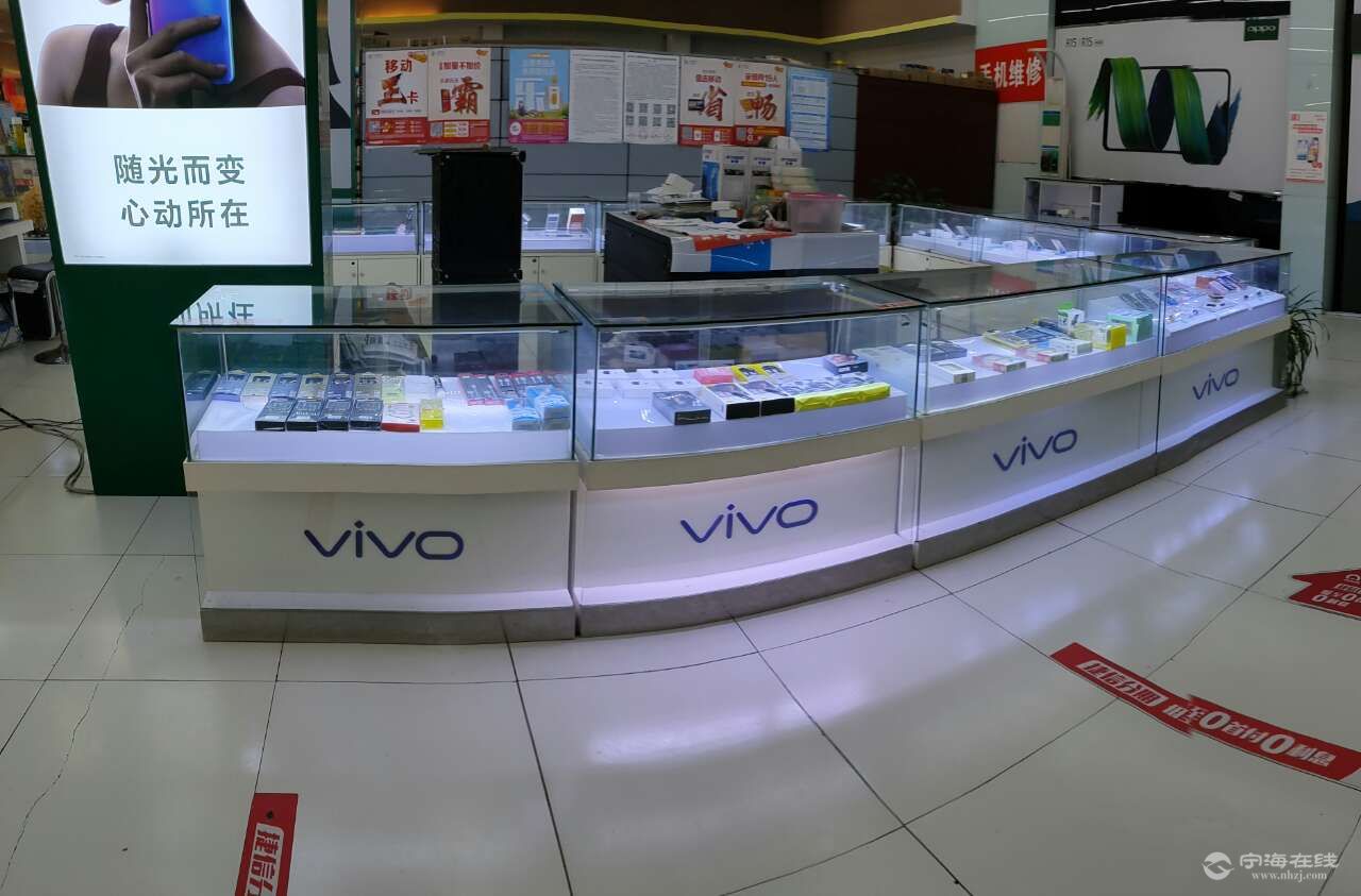 出售手机柜台30个