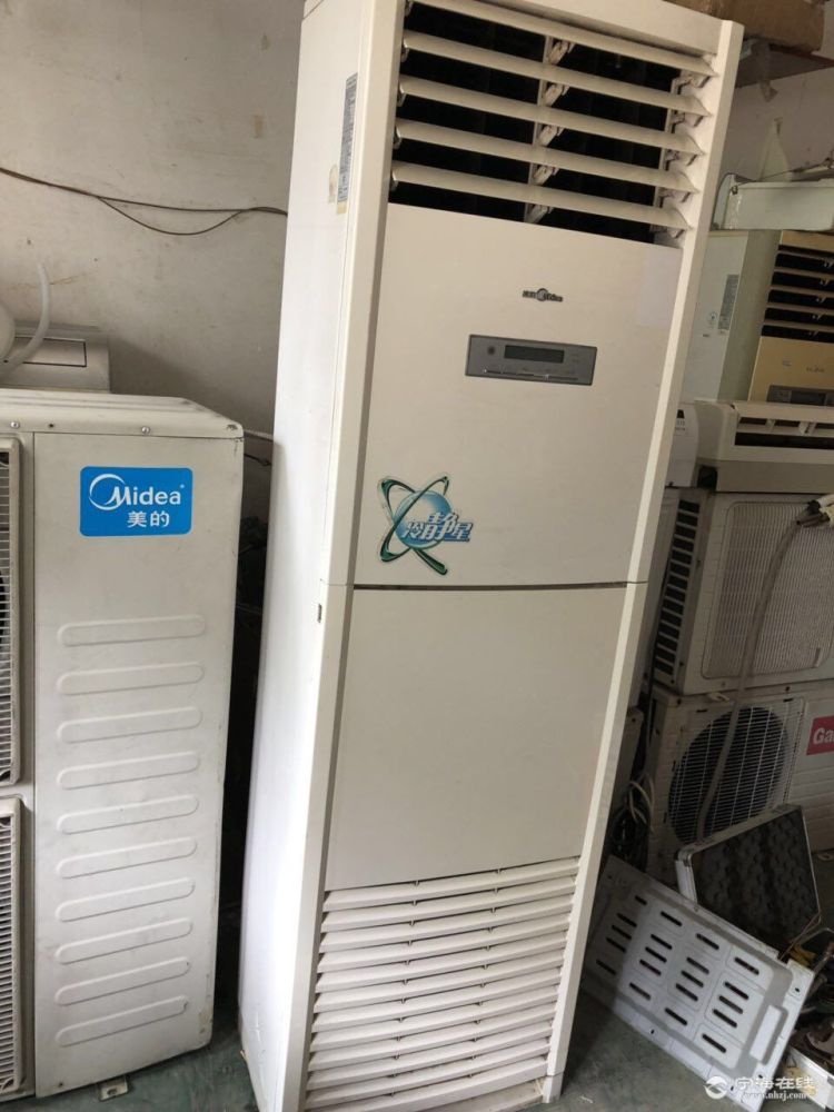 二手美的空调包安装