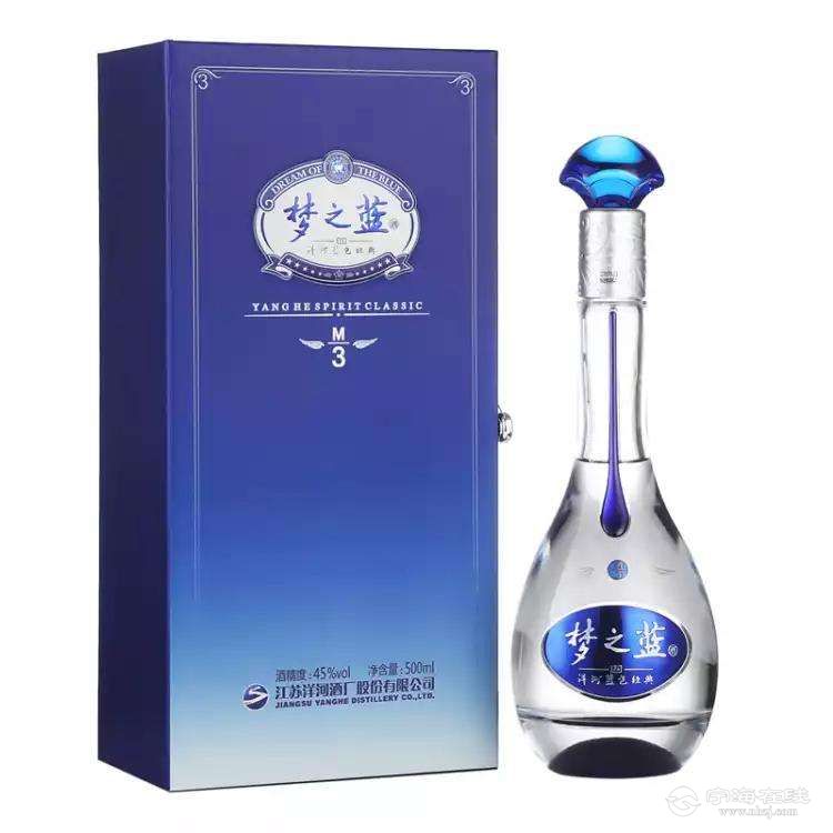 出售一批抵押过来的海之蓝系列白酒