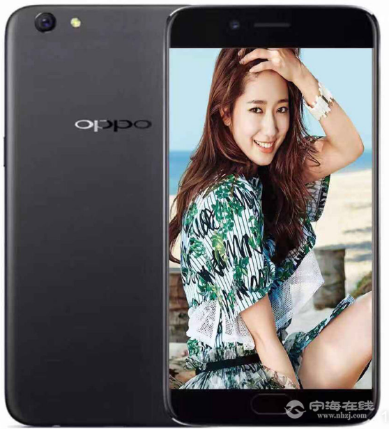 oppor9s和vivoy83转让