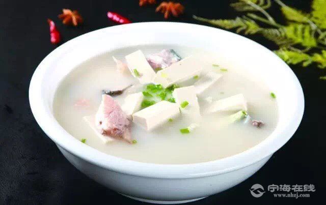 鯽魚豆腐湯