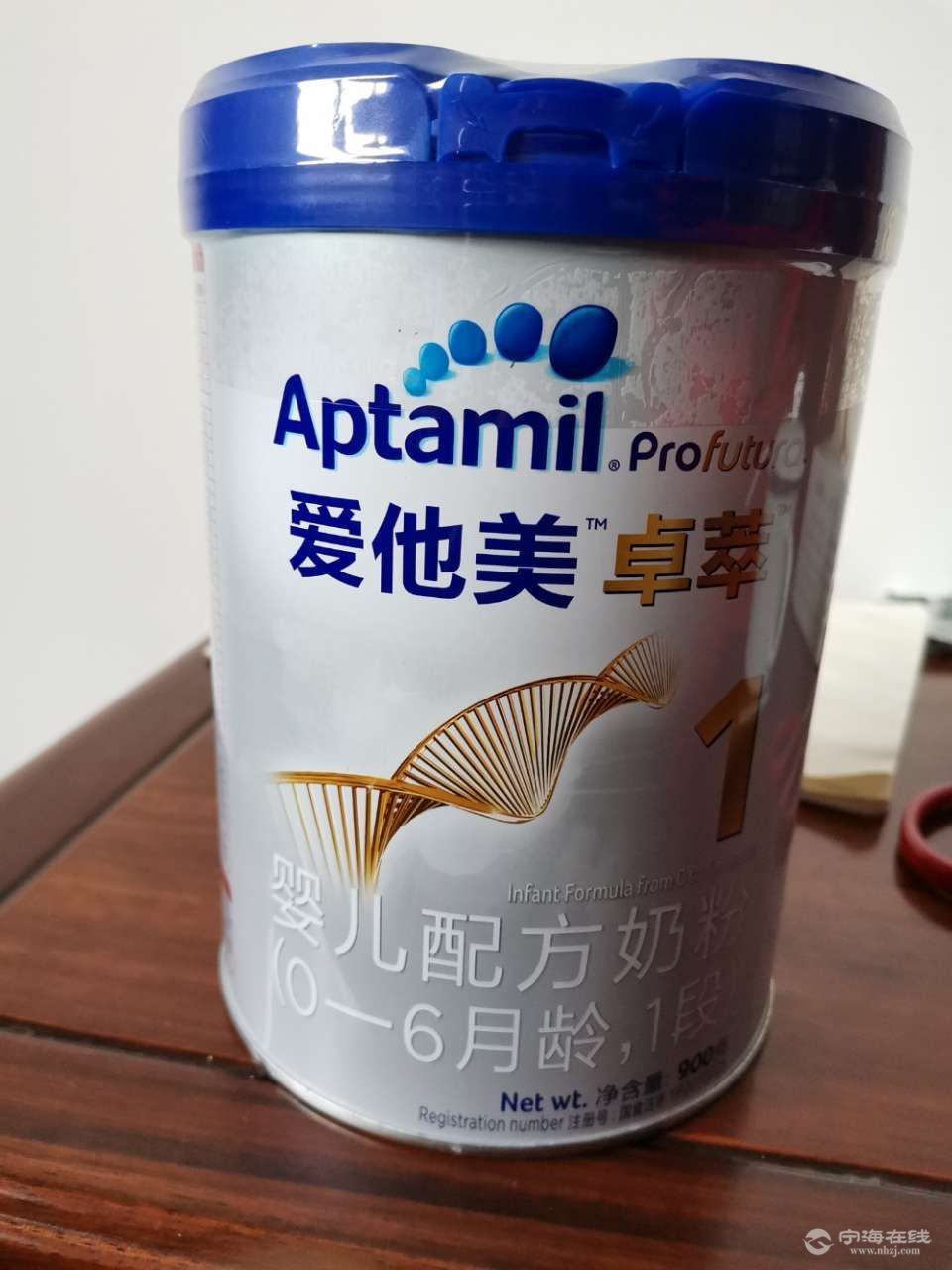 爱他美白金卓萃1段