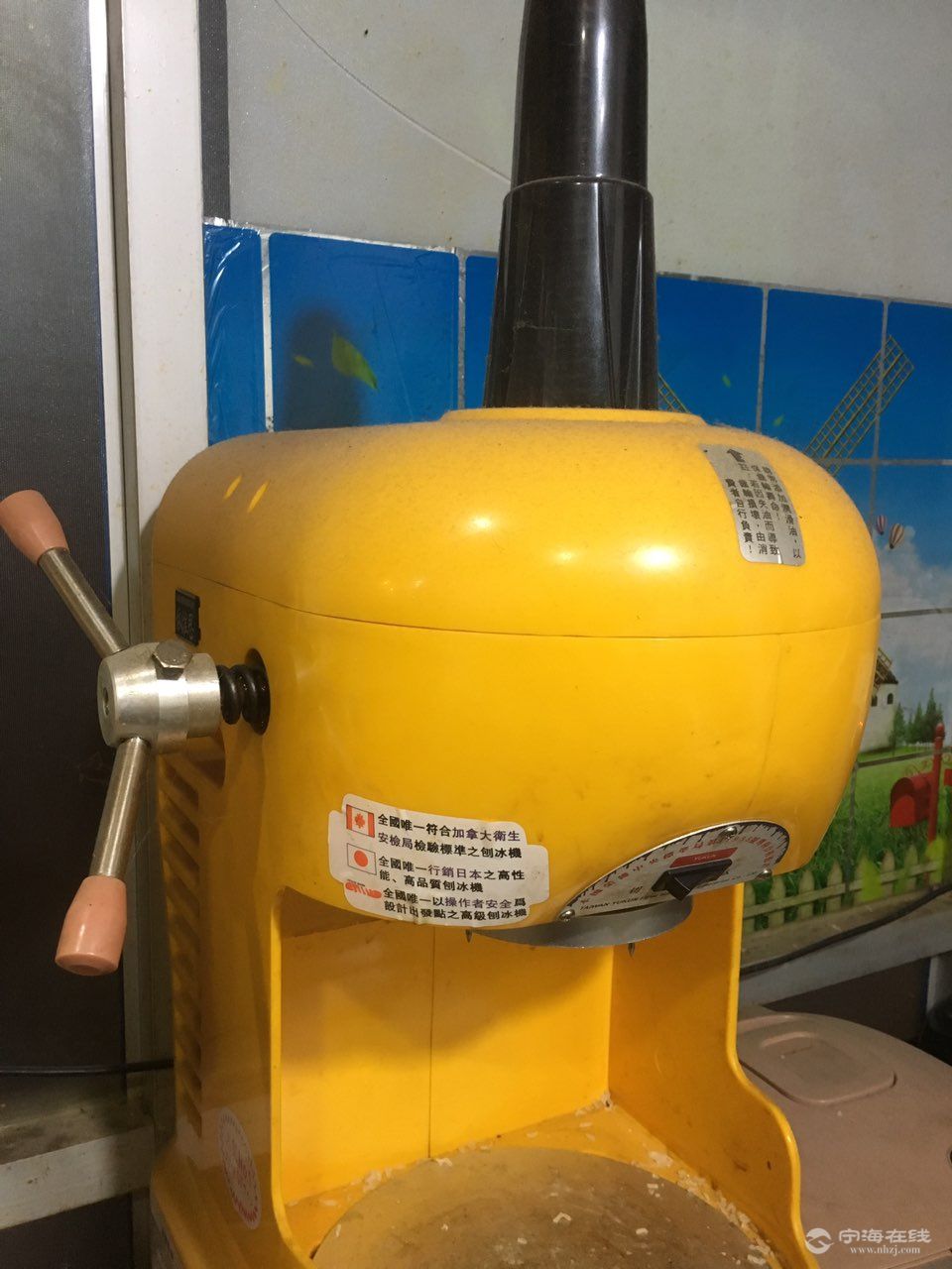 绵绵冰机便宜出售