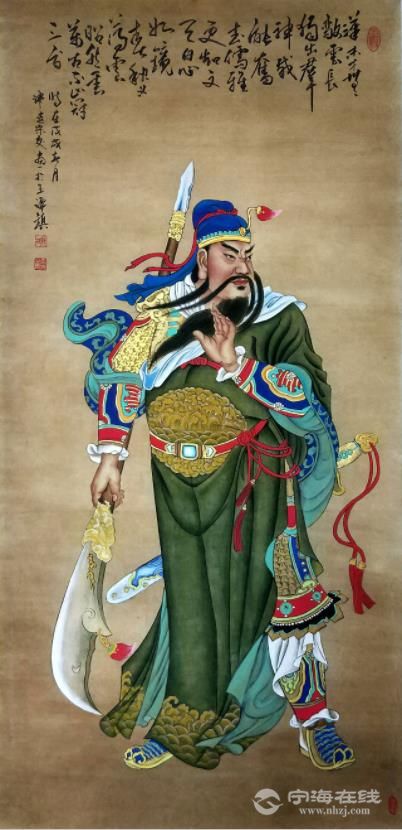 桃源广场里面又见关老爷今年必定吉祥如意了欢庆一下于是跑到永辉超市