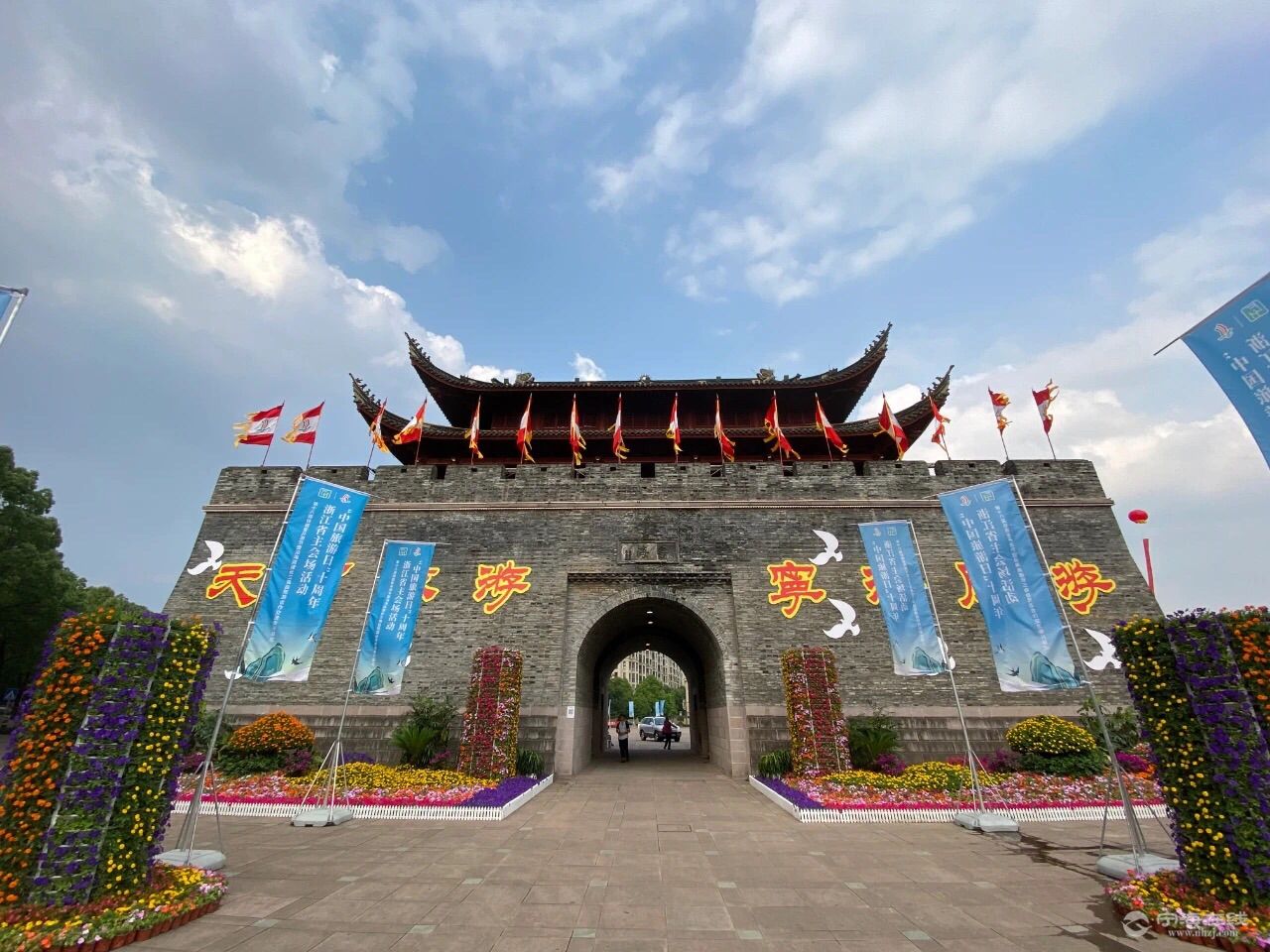 又是一年519宁海徐霞客开游节开幕