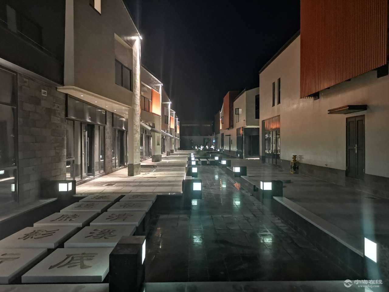 特色商业街的夜晚够色的! - 宁海动态 - 宁海在线 - 宁海门户