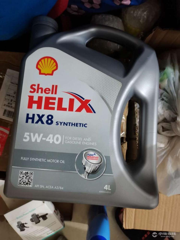 全新壳牌全合成机油和机油滤芯出售