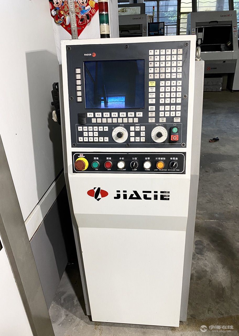 转让9成新佳铁600c两台