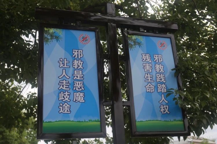 基督单身微信群_基督徒单身群电话联系_基督徒单身群