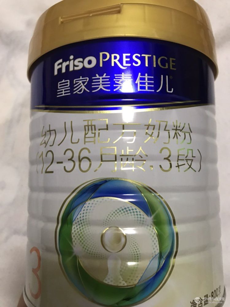 出售奶粉 皇家美素佳儿 3段