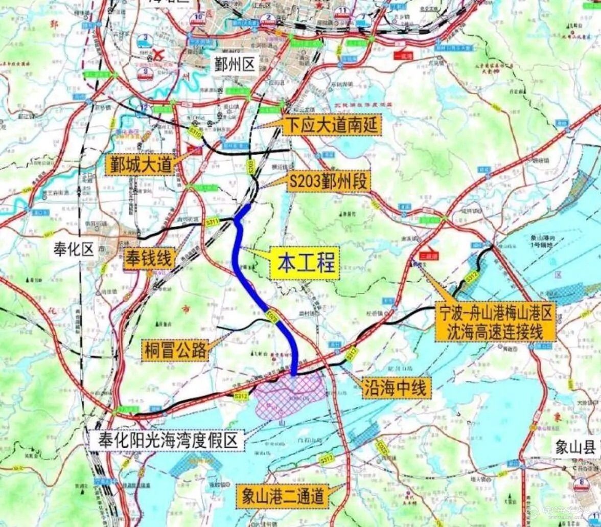 宁海县十四五交通强县发展目标