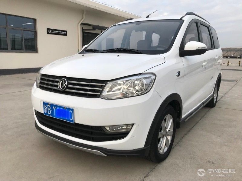 东风风光350商务7座【2.15万】,可分期换购