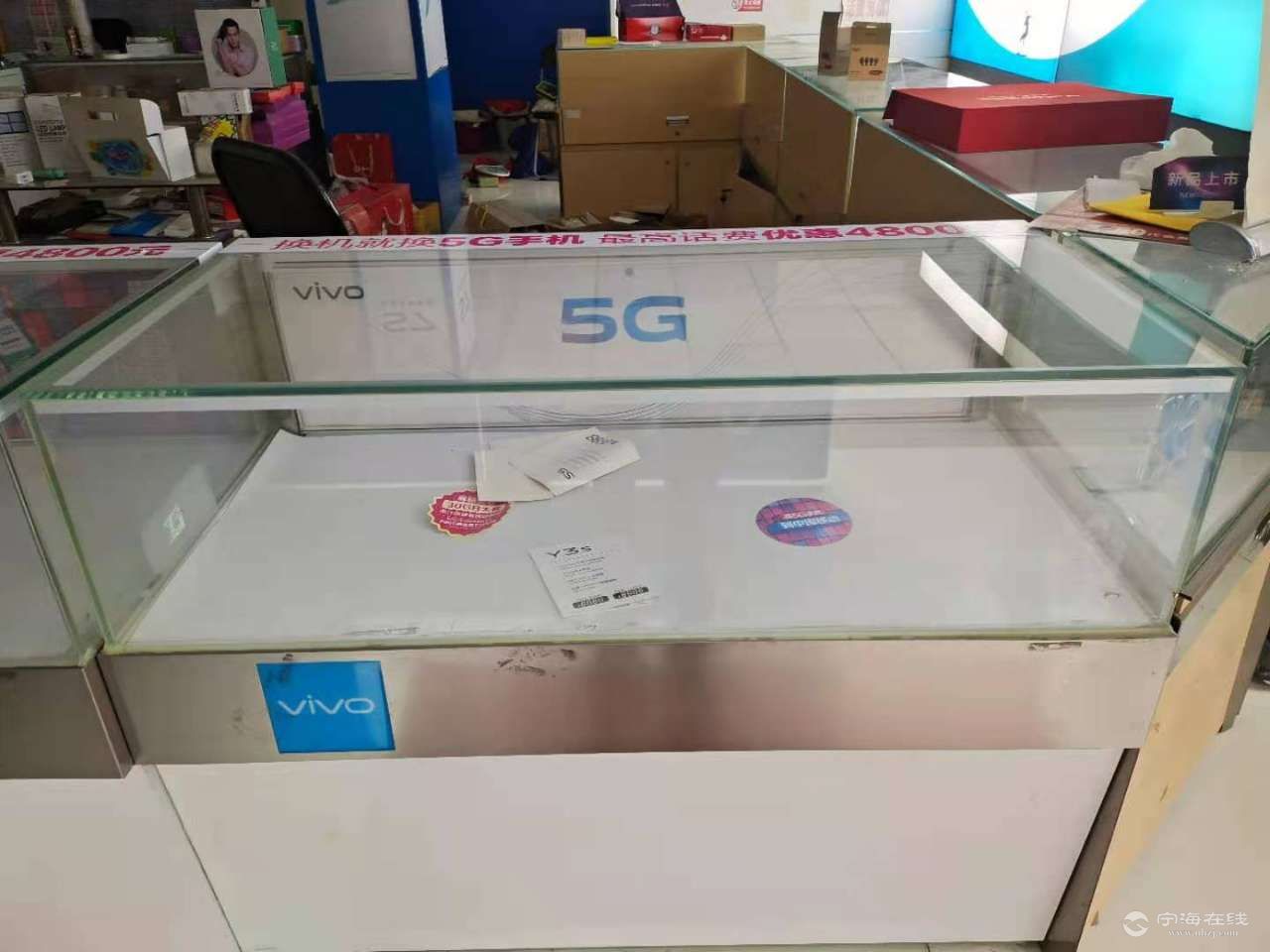 西店手机店关门,出手oppo,vivo二手柜台 10节柜台 9