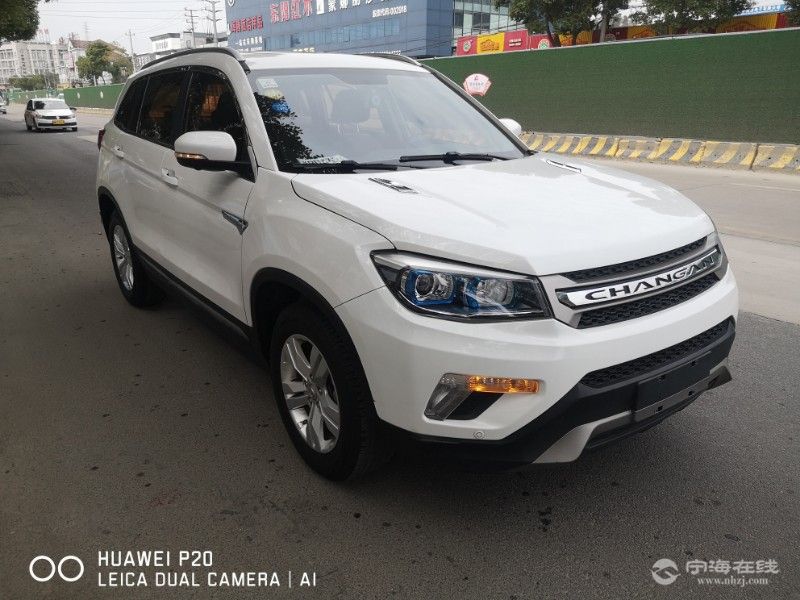长安cs751.8t 报价:6.98万元[可谈 真实车源 拒绝虚假信息[高价收车]