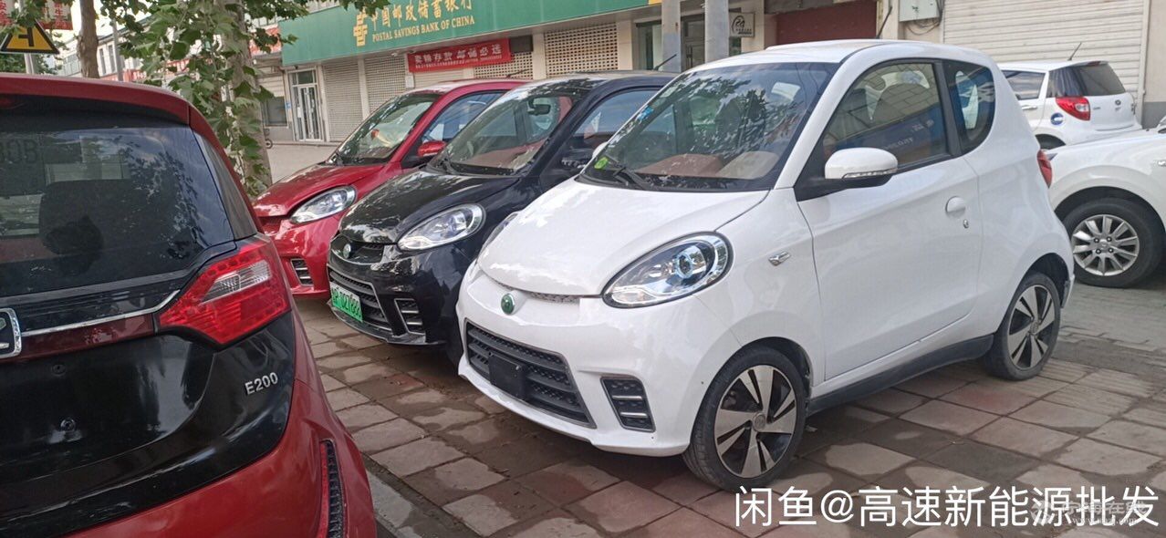 求购一辆小型新能源电动汽车,类似知豆,宏光mini