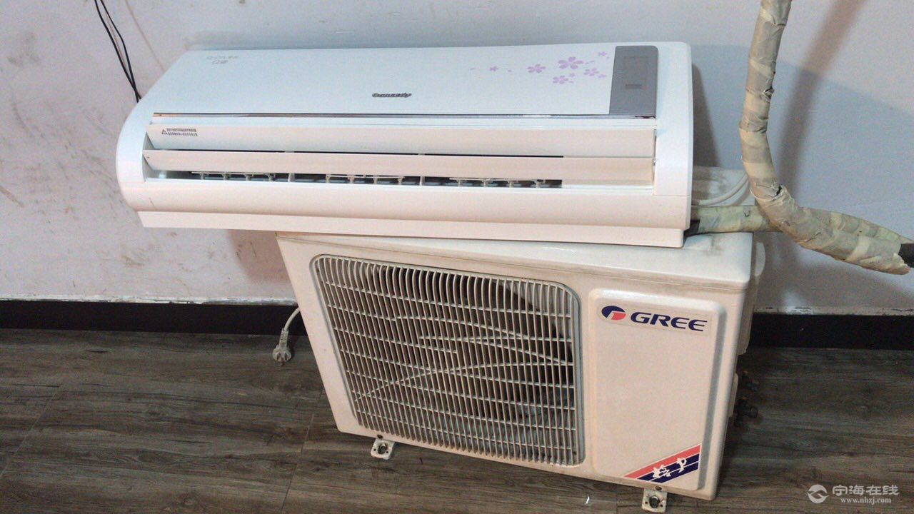 出售一台二手格力空调,变频,r410a制冷效果杠杠滴