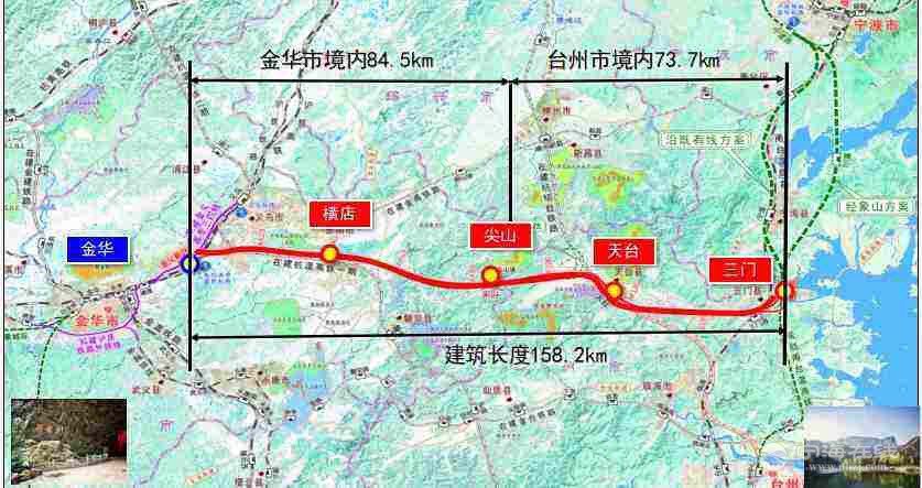 荐三门湾开发史完整版竟然看到了三门至义乌铁路