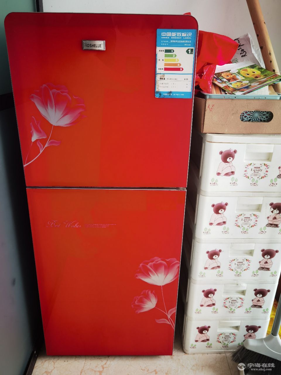 roshelle冰箱不制冷图片