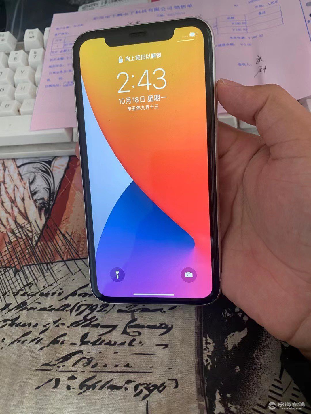 苹果11,国行64g,双卡双待